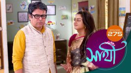 Saathi (Sun bangla) S01 E275 11th November 2022