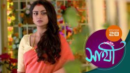 Saathi (Sun bangla) S01 E28 6th March 2022