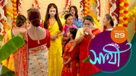 Saathi (Sun bangla) S01 E29 7th March 2022