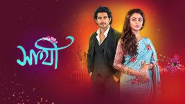 Saathi (Sun bangla) S01 E303 9th December 2022