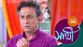 Saathi (Sun bangla) S01 E36 14th March 2022