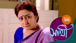 Saathi (Sun bangla) S01 E38 16th March 2022