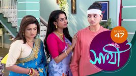 Saathi (Sun bangla) S01 E47 25th March 2022