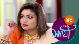 Saathi (Sun bangla) S01 E50 28th March 2022