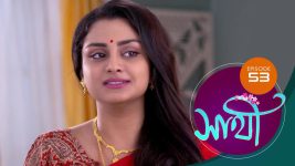 Saathi (Sun bangla) S01 E53 31st March 2022