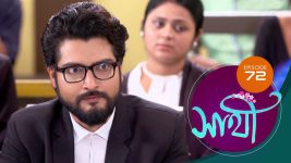 Saathi (Sun bangla) S01 E72 19th April 2022