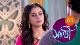 Saathi (Sun bangla) S01 E83 30th April 2022