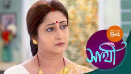 Saathi (Sun bangla) S01 E94 11th May 2022