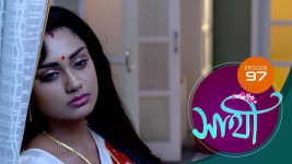 Saathi (Sun bangla) S01 E97 14th May 2022