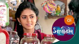 Sagarika S01E01 3rd February 2019 Full Episode