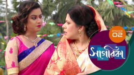 Sagarika S01E02 4th February 2019 Full Episode