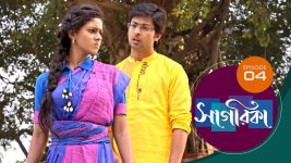 Sagarika S01E04 6th February 2019 Full Episode