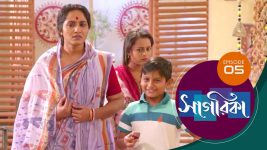 Sagarika S01E05 7th February 2019 Full Episode