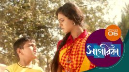 Sagarika S01E06 8th February 2019 Full Episode