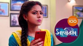 Sagarika S01E100 13th May 2019 Full Episode