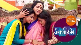 Sagarika S01E104 17th May 2019 Full Episode