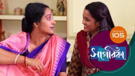 Sagarika S01E105 18th May 2019 Full Episode