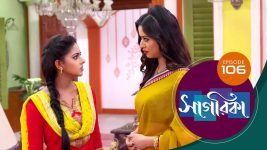 Sagarika S01E106 19th May 2019 Full Episode