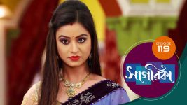 Sagarika S01E118 1st June 2019 Full Episode