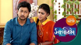 Sagarika S01E128 11th June 2019 Full Episode