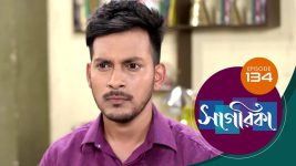 Sagarika S01E133 16th June 2019 Full Episode