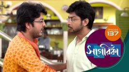 Sagarika S01E136 19th June 2019 Full Episode