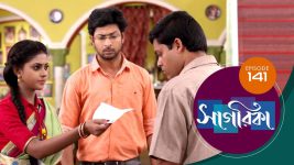 Sagarika S01E140 23rd June 2019 Full Episode