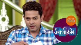 Sagarika S01E150 2nd July 2019 Full Episode