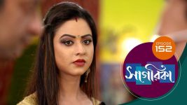 Sagarika S01E152 4th July 2019 Full Episode