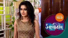 Sagarika S01E153 5th July 2019 Full Episode