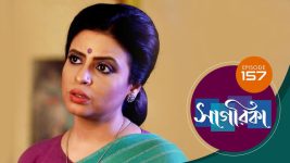 Sagarika S01E157 9th July 2019 Full Episode