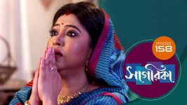 Sagarika S01E158 10th July 2019 Full Episode