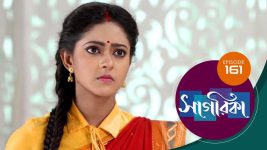 Sagarika S01E161 13th July 2019 Full Episode