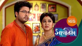 Sagarika S01E165 17th July 2019 Full Episode