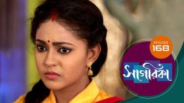 Sagarika S01E168 20th July 2019 Full Episode