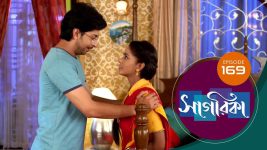 Sagarika S01E169 21st July 2019 Full Episode