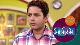 Sagarika S01E182 4th August 2019 Full Episode