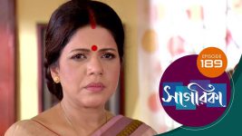 Sagarika S01E190 12th August 2019 Full Episode