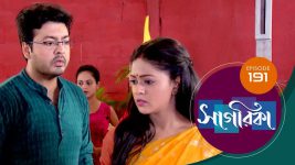 Sagarika S01E191 13th August 2019 Full Episode