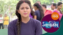 Sagarika S01E193 15th August 2019 Full Episode