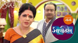 Sagarika S01E44 18th March 2019 Full Episode