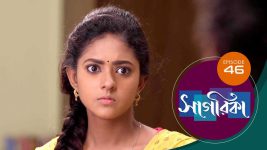 Sagarika S01E46 20th March 2019 Full Episode