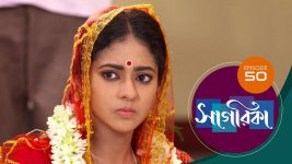 Sagarika S01E50 24th March 2019 Full Episode