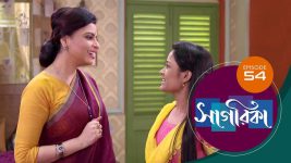 Sagarika S01E54 28th March 2019 Full Episode