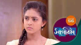 Sagarika S01E56 30th March 2019 Full Episode