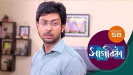 Sagarika S01E58 1st April 2019 Full Episode