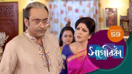 Sagarika S01E59 2nd April 2019 Full Episode