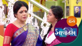 Sagarika S01E64 7th April 2019 Full Episode