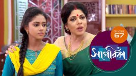 Sagarika S01E67 10th April 2019 Full Episode