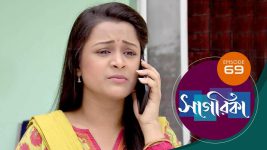 Sagarika S01E69 12th April 2019 Full Episode